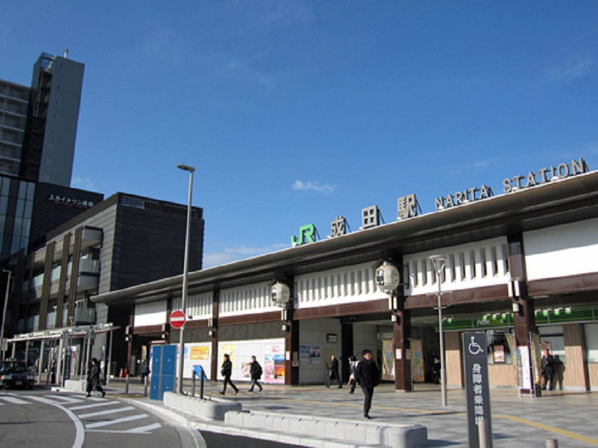 Center Hotel Narita2 R51 Екстер'єр фото