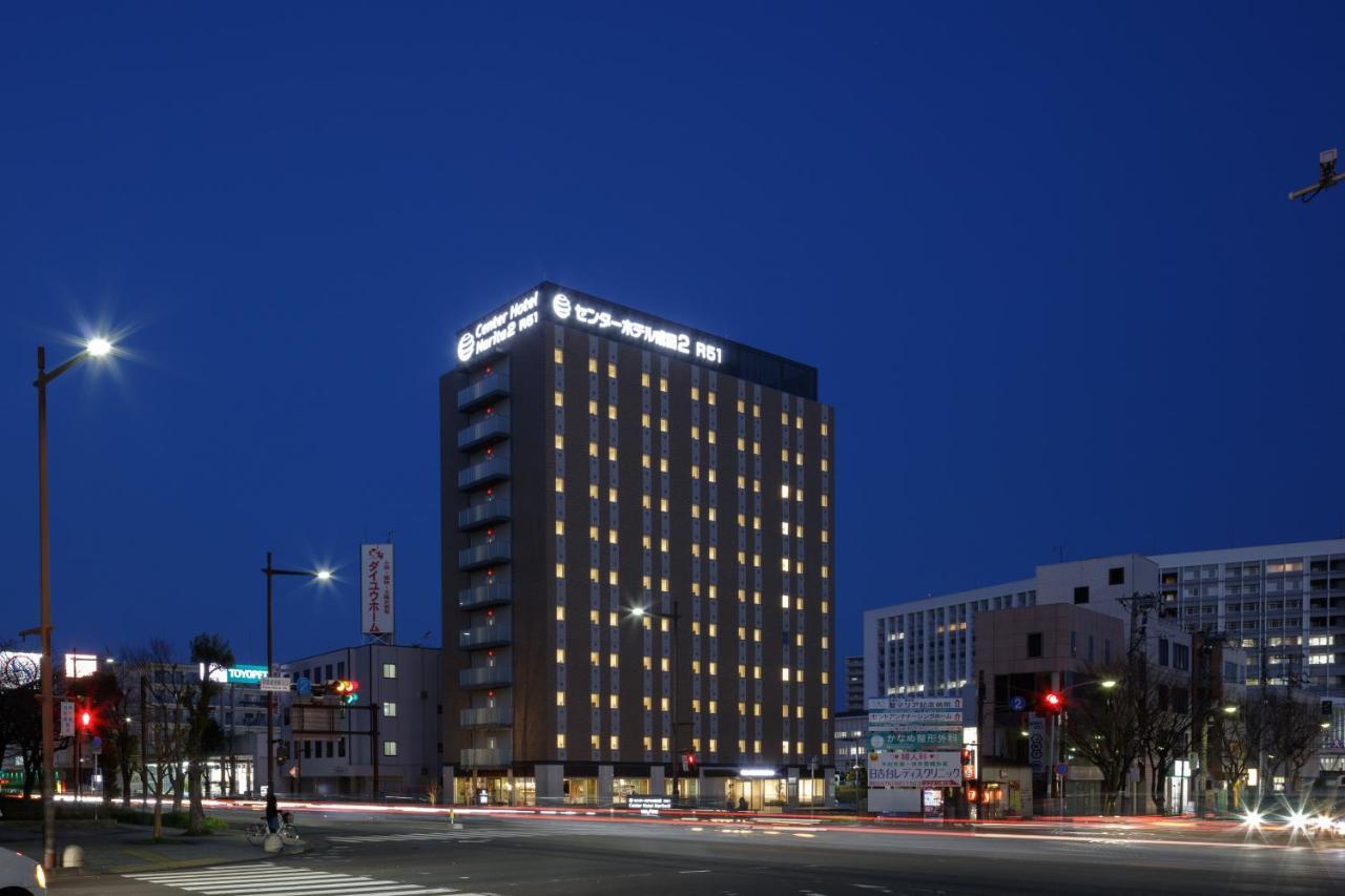 Center Hotel Narita2 R51 Екстер'єр фото