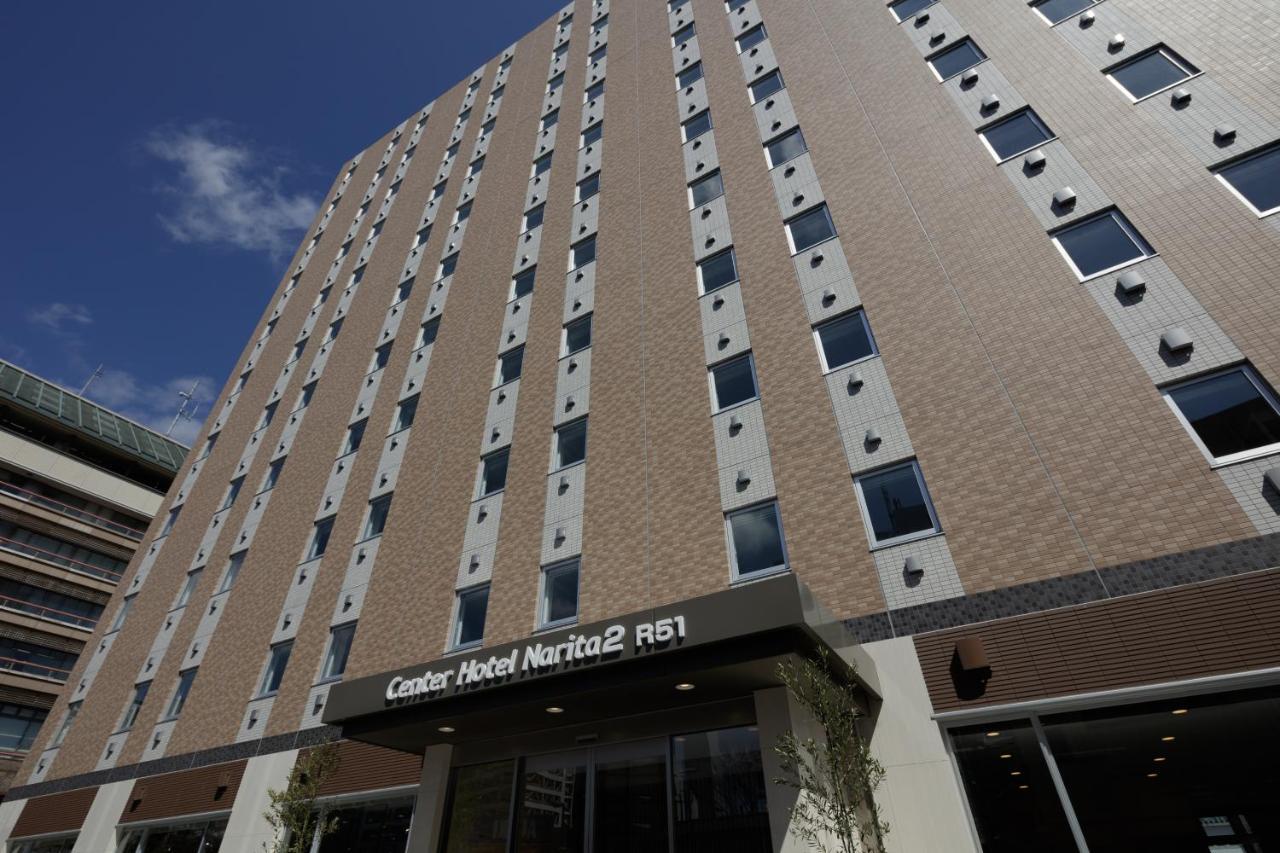 Center Hotel Narita2 R51 Екстер'єр фото